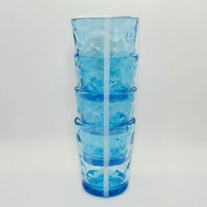 Nautica Home Acrylic Tumbler Set (set of 4)